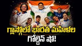 కామన్వెల్త్ గేమ్స్: ఏకంగా 8 స్వర్ణాలు.. భారత్ పతక వేటలో మహిళలదే ఆధిపత్యం