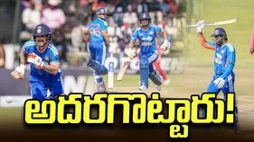రెండో టీ20: భారత్ భారీ స్కోర్.. జింబాబ్వే టార్గెట్ ఎంతంటే?