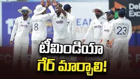 గాలే టెస్టులో భారత్ ఓడిపోవచ్చు.. ఆకాశ్ చోప్రా ఆసక్తికర వ్యాఖ్యలు