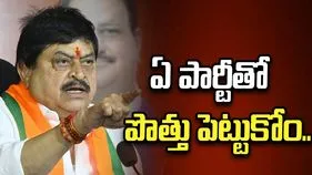 ఏ ఎన్నికలు జరిగినా.. ఏ పార్టీతో పొత్తు పెట్టుకోం: టీ బీజేపీ చీఫ్