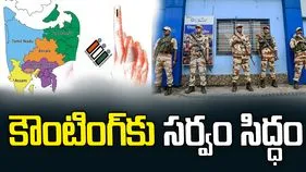 5 పోరాట క్షేత్రాలు..823 సీట్లు: కౌంటింగ్‌కు సర్వం సిద్ధం