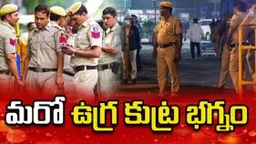 ఉగ్ర కుట్ర భగ్నం.. పాక్ ఐఎస్ఐతో సంబంధాలున్న 9 మంది అరెస్టు