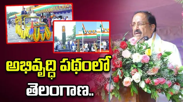 ప్రజాపాలనతో తెలంగాణ అభివృద్ధి పథంలో దూసుకెళ్తోంది:  మంత్రి తుమ్మల