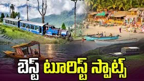 ఏప్రిల్‌లో ట్రిప్ ప్లాన్ చేస్తున్నారా? ఈ బెస్ట్ ప్రదేశాలు మిస్ అవ్వకండి..!
