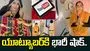 యూట్యూబర్‌ ఇంట్లో భారీ దోపిడీ.. హోమ్ టూర్ వీడియో చూసి చోరీ..