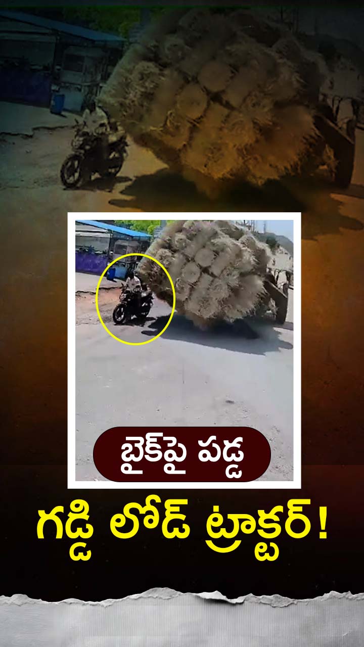 మర్రిగూడ చౌరస్తాలో ప్రమాదం!