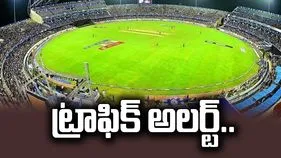 ఐపీఎల్‌ మ్యాచ్‌..ఉప్పల్‌ స్టేడియం పరిసరాల్లో ట్రాఫిక్‌ ఆంక్షలు