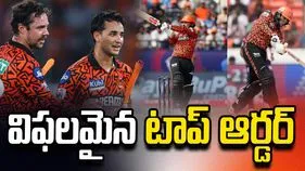 ఐపీఎల్ 2026: సన్ రైజర్స్‌కు చెమటలు పట్టిస్తున్న లఖ్‌నవూ బౌలర్లు