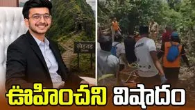 పుట్టినరోజు వేడుకల్లో ఊహించని విషాదం.. ట్రెక్కింగ్‌కు వెళ్లి..  