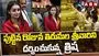 తిరుమలలో స్వామివారిని దర్శించుకున్న త్రిష..