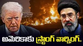 అతి త్వరలో కొత్త ఆయుధాన్ని ప్రయోగిస్తాం.. అమెరికాకు ఇరాన్ స్ట్రాంగ్ వార్నింగ్..