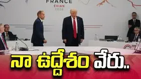 ‘నేనే బాస్’ కామెంట్‌పై క్లారిటీ ఇచ్చిన డొనాల్డ్ ట్రంప్