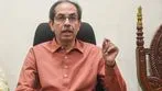 పార్టీ వీడాలనుకుంటే వెళ్లిపోవచ్చు.. ఎంపీల ఫిరాయింపు ఊహాగానాలపై ఉద్ధవ్ ఠాక్రే