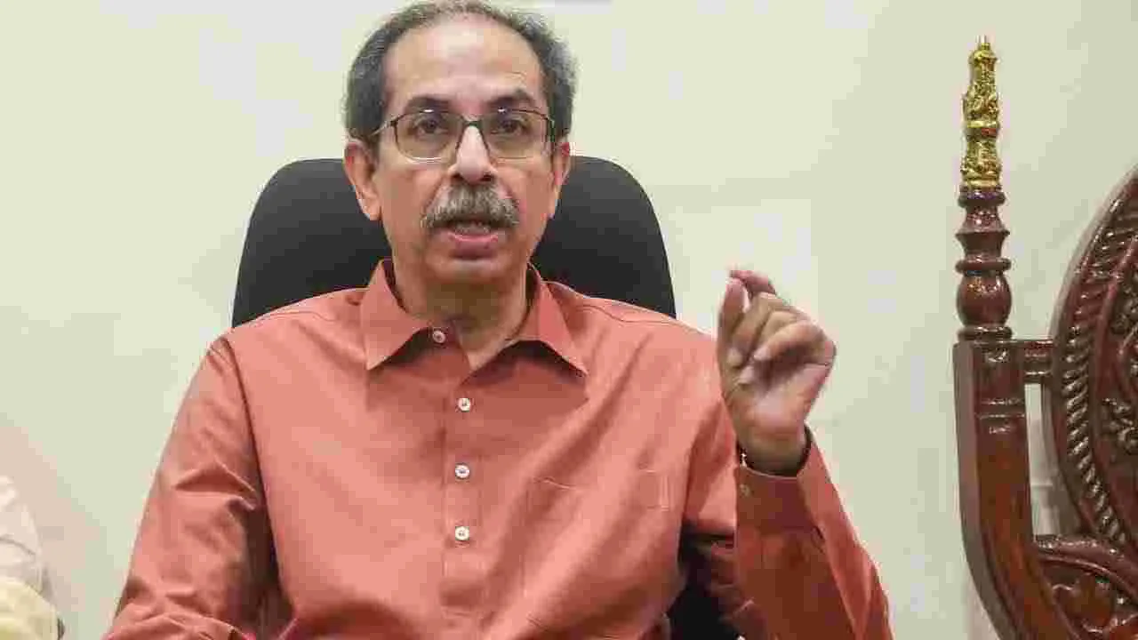 పార్టీ వీడాలనుకుంటే వెళ్లిపోవచ్చు.. ఎంపీల ఫిరాయింపు ఊహాగానాలపై ఉద్ధవ్ ఠాక్రే