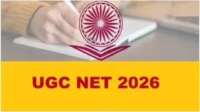 యూజీసీ నెట్ 2026.. త్వరలో అడ్మిట్ కార్డులు విడుదల