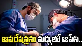 డాక్టర్లకు చుక్కలు చూపిస్తున్న ఎండలు.. ఆపరేషన్లను మధ్యలో ఆపేసి..