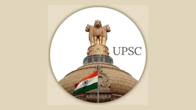 UPSC నోటిఫికేషన్.. 400కు పైగా ఉద్యోగ ఖాళీలు
