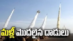 ఇరాన్‌పై అమెరికా దాడులు.. గల్ఫ్ దేశాలను టార్గెట్ చేసిన ఐఆర్‌జీసీ..