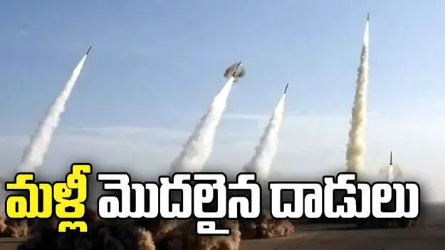 ఇరాన్‌పై అమెరికా దాడులు.. గల్ఫ్ దేశాలను టార్గెట్ చేసిన ఐఆర్‌జీసీ..