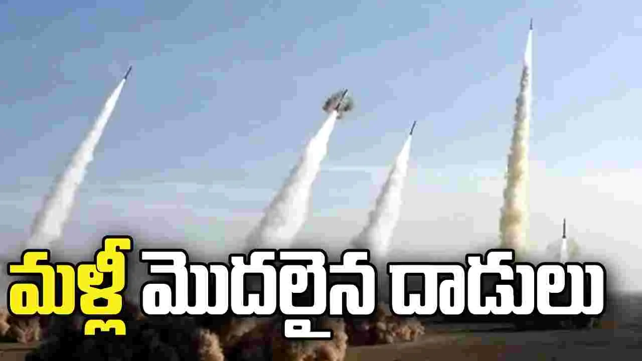 ఇరాన్‌పై అమెరికా దాడులు.. గల్ఫ్ దేశాలను టార్గెట్ చేసిన ఇరాన్..