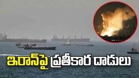 ఇరాన్‌పై అమెరికా ప్రతీకార దాడులు