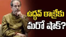 ఉద్ధవ్ ఠాక్రేకు మరో షాక్? ఢిల్లీలో స్పీకర్‌ను కలవనున్న ఆరుగురు ‘UBT’ ఎంపీలు!