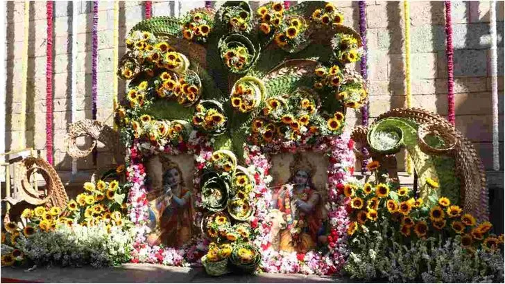 శ్రీ‌వారి ఆల‌యంలో వైభ‌వంగా ఉగాది ఆస్థానం