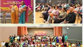 హాంకాంగ్‌లో వైభవంగా ఉగాది వేడుకలు