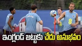 ఇంగ్లండ్ ప్లేయర్లకు ఊహించని షాక్.. శిక్షణా పరికరాలు చోరీ