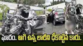 లారీని ఢీకొట్టిన కారు.. ఒకే కుటుంబానికి చెందిన నలుగురు సహా ఐదుగురి మృతి..