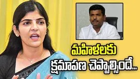 గుడివాడ అమర్‌నాథ్ వ్యాఖ్యలపై ఏపీ మహిళా కమిషన్ చైర్‌పర్సన్ రియాక్షన్