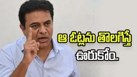 ‘సర్’ పేరుతో అసలైన ఓట్లను తొలగిస్తే ఊరుకోం.. కేటీఆర్ వార్నింగ్