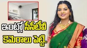 భర్త పైశాచికత్వం.. భార్యపై అనుమానంతో ఇంట్లో సీసీటీవీలు పెట్టి..