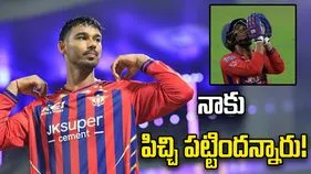 నా కొడుకు జీవితం నాశనం చేస్తున్నానని తిట్టారు.. ముకుల్ తండ్రి భావోద్వేగం