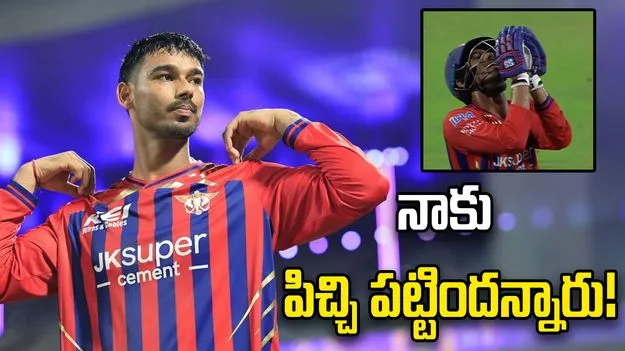 నా కొడుకు జీవితం నాశనం చేస్తున్నానని తిట్టారు.. ముకుల్ తండ్రి భావోద్వేగం