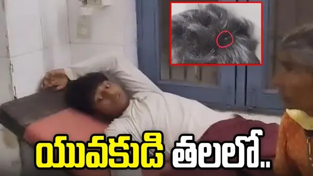 దారుణం.. తాగడానికి డబ్బులు ఇవ్వలేదని యువకుడి తలలో..