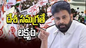 ఢిల్లీలో జనసేన సేన ప్రస్థానం సమావేశం.. 5 తీర్మానాలకు ఆమోదం