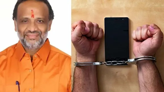 సిట్‌ విచారణతో ఒరిగేదేమీ లేదు