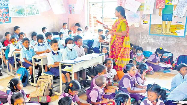 ‘ఏపీ స్కూలు వెల్వెల్నెస్‌’ ప్రోగ్రాంకు విశేష స్పందన