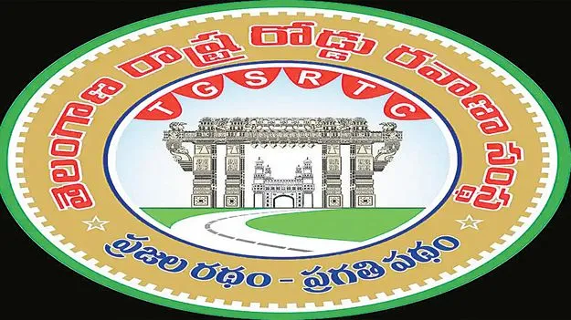 ఆర్టీసీ కార్మిక సంఘాల 31 డిమాండ్లు ఇవే..