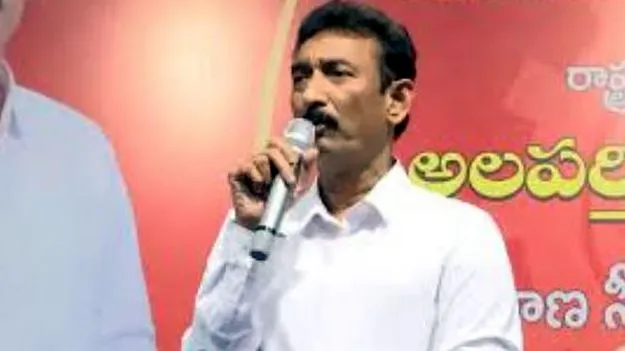 పీఆర్సీ చైర్మన్‌ను నియమించాలి: విద్యాసాగర్‌ 