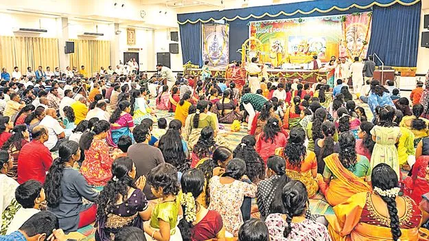 ఒమన్‌లో కన్నుల పండువగా ఎములాడ రాజన్న కల్యాణోత్సవం