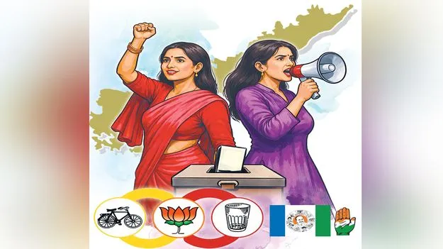 నారీ భేరి!