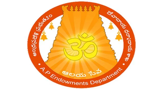 అన్నప్రసాదాల్లో నాణ్యత పెంచండి: దేవాదాయ శాఖ