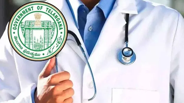 వైద్యశాఖలో హెచ్‌ఓడీల నియామకంపై గందరగోళం