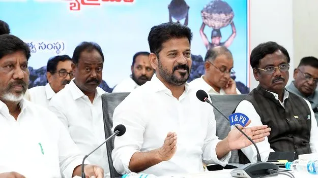 6న పిప్రిలో సీఎం సభ