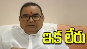 మాజీ సీఎం నాదెండ్ల భాస్కర్ రావు కన్నుమూత