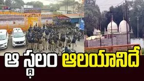 భోజ్‌శాల ఆలయ కేసులో ఇండోర్‌ కోర్టు కీలక తీర్పు
