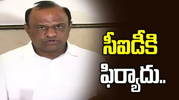 టీజీ-20 లీగ్‌ను హెచ్‌సీఏ అక్రమంగా నిర్వహిస్తోంది: టీసీఏ జనరల్ సెక్రటరీ గురువారెడ్డి..