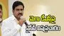 మెగా డీఎస్సీపై వైసీపీ విషప్రచారం: దేవినేని ఉమామహేశ్వరరావు 